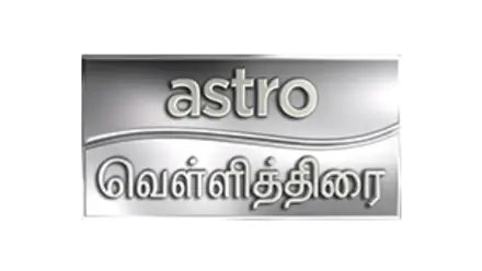 Astro Vellithirai