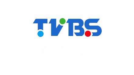 TVBS台剧台